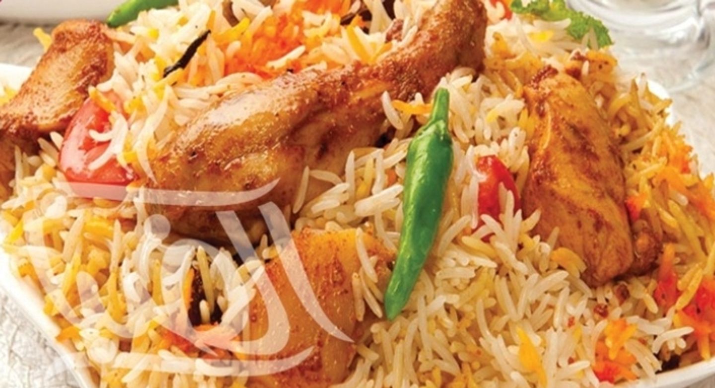 Half Chicken Biryani