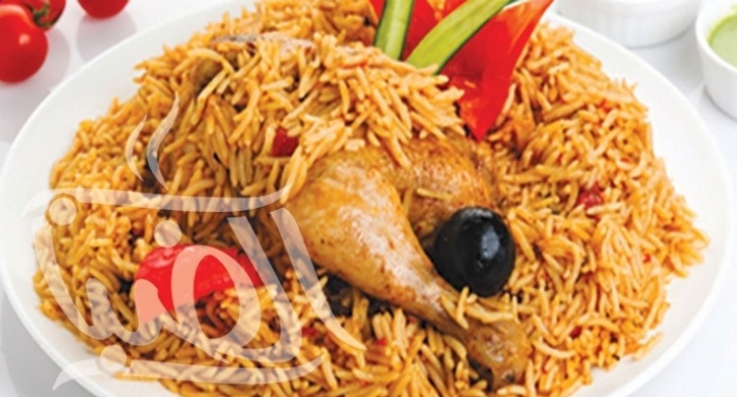 Half Chicken Madghot