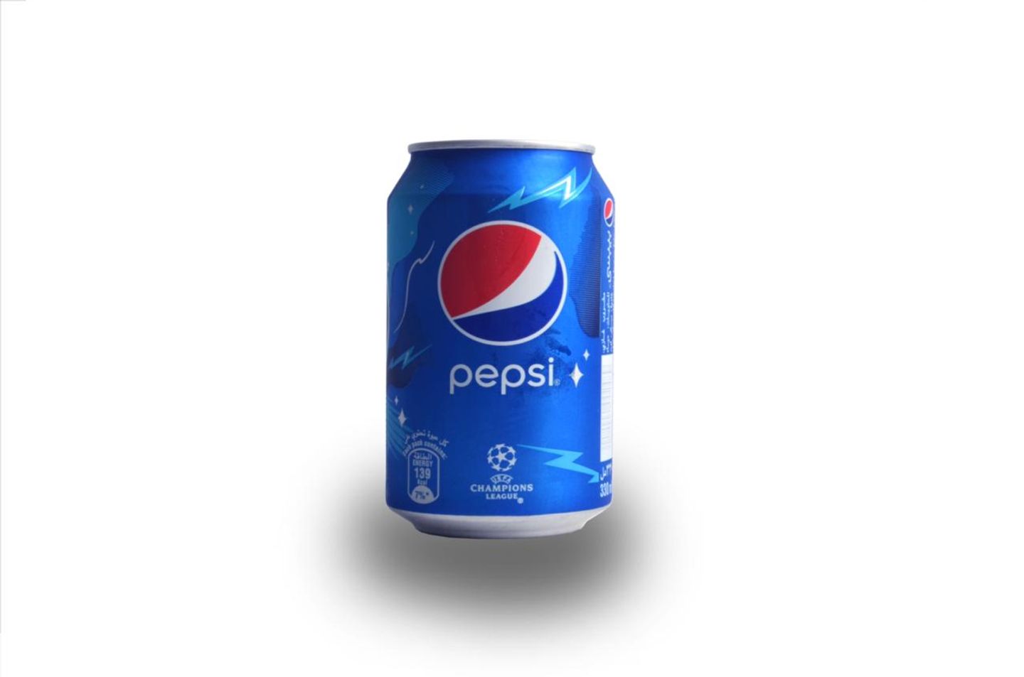 بيبسي
