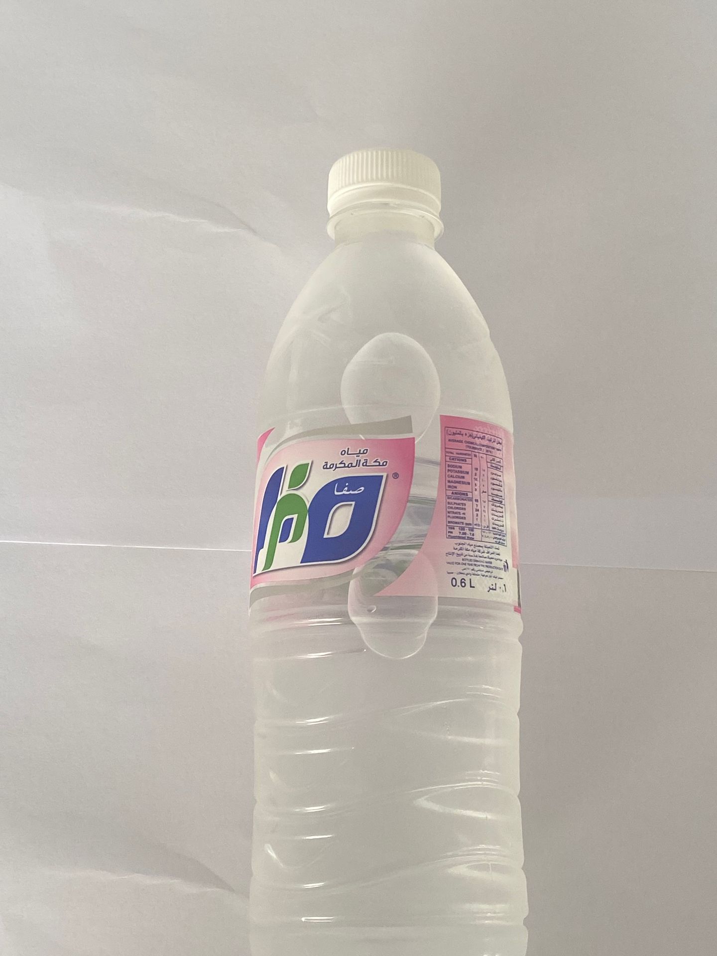 ماء