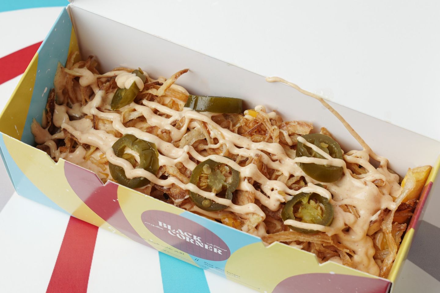 Interactive Fries