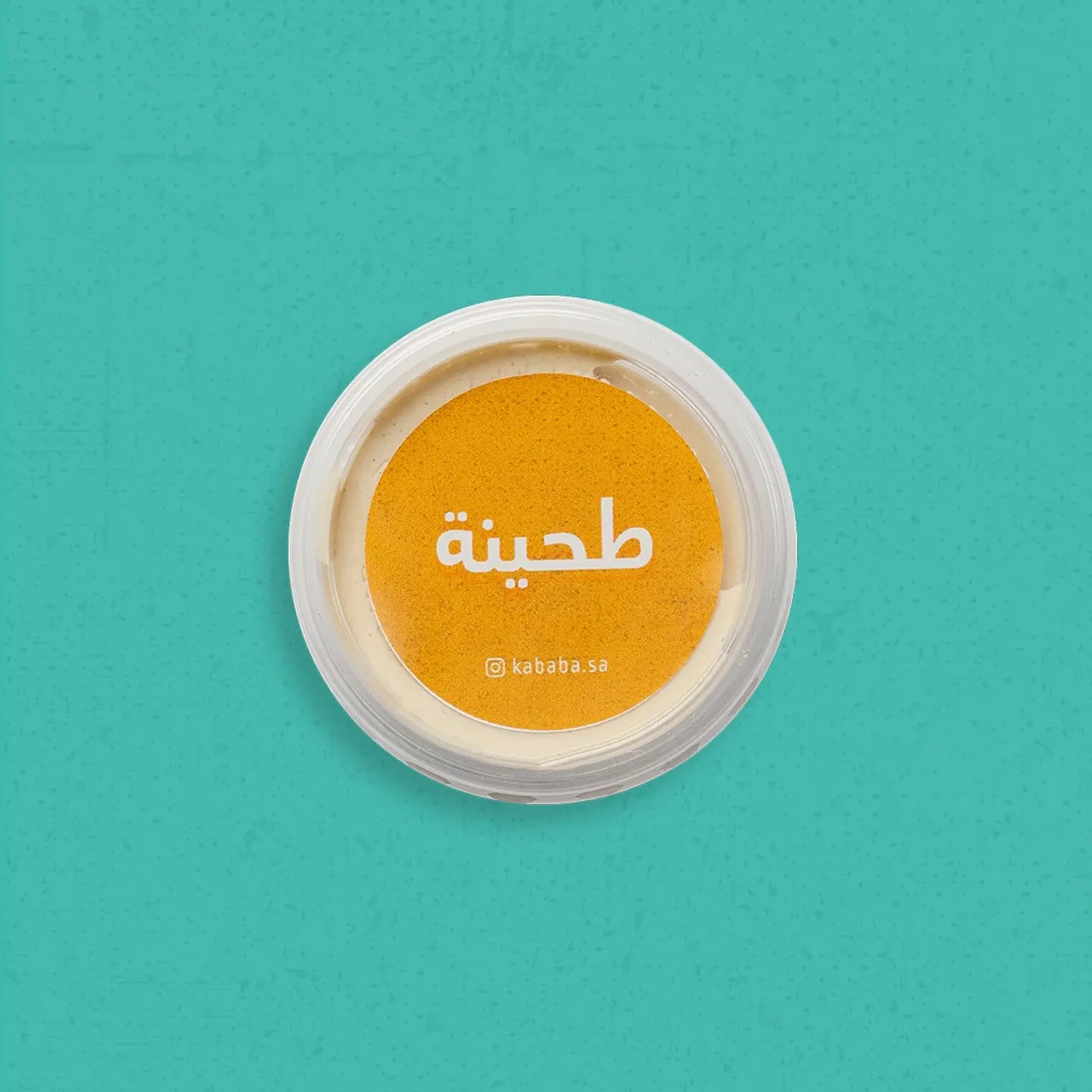 طحينة