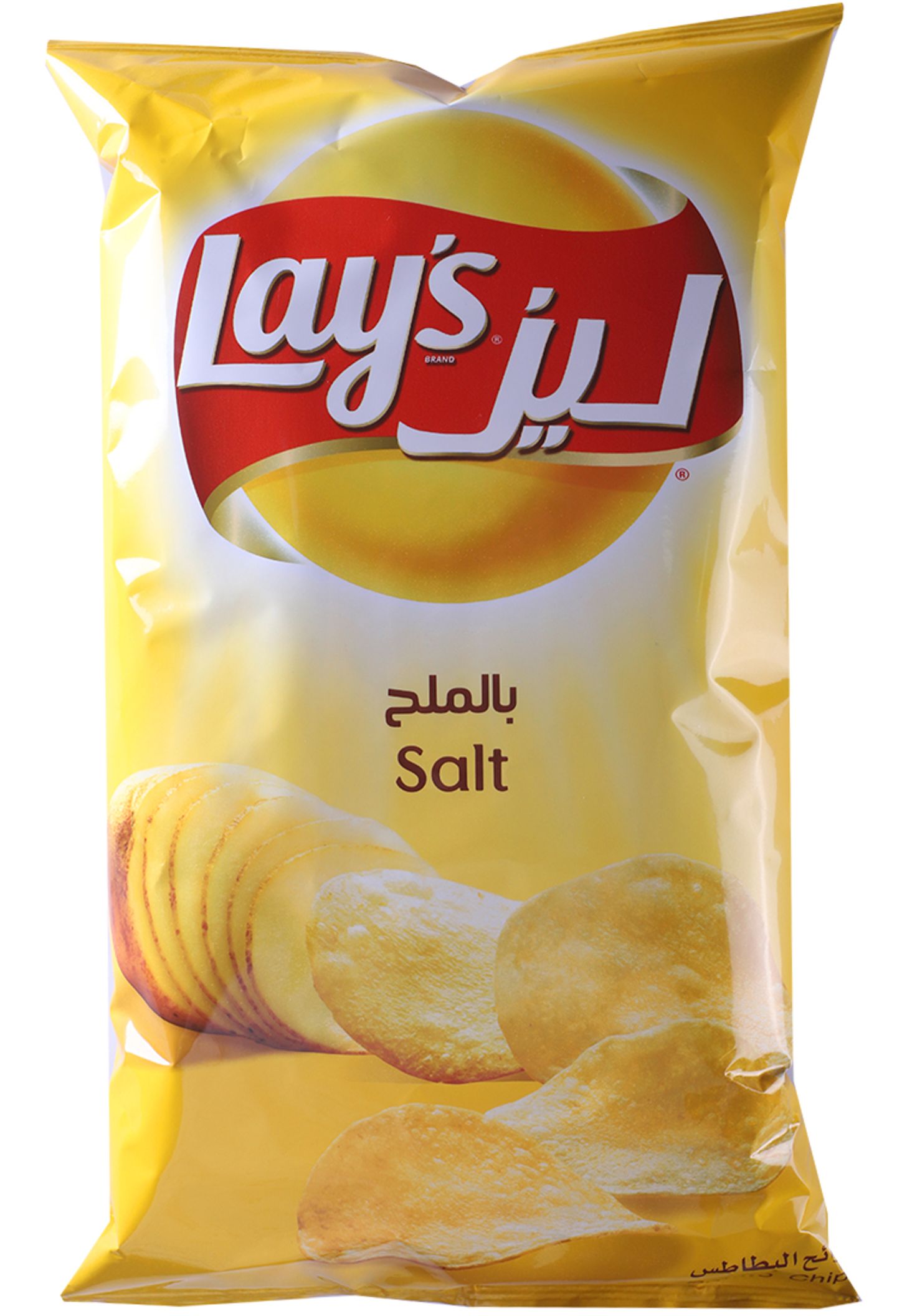 Lays With Salt