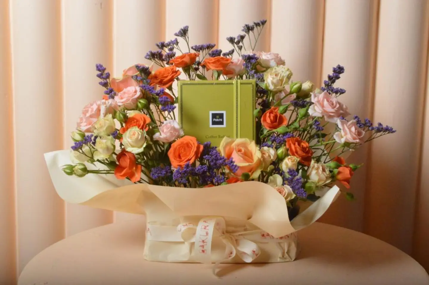 Patchi Small Size With Flower Design