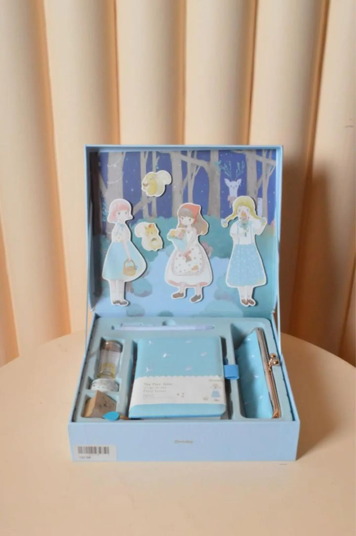 Stationery Box