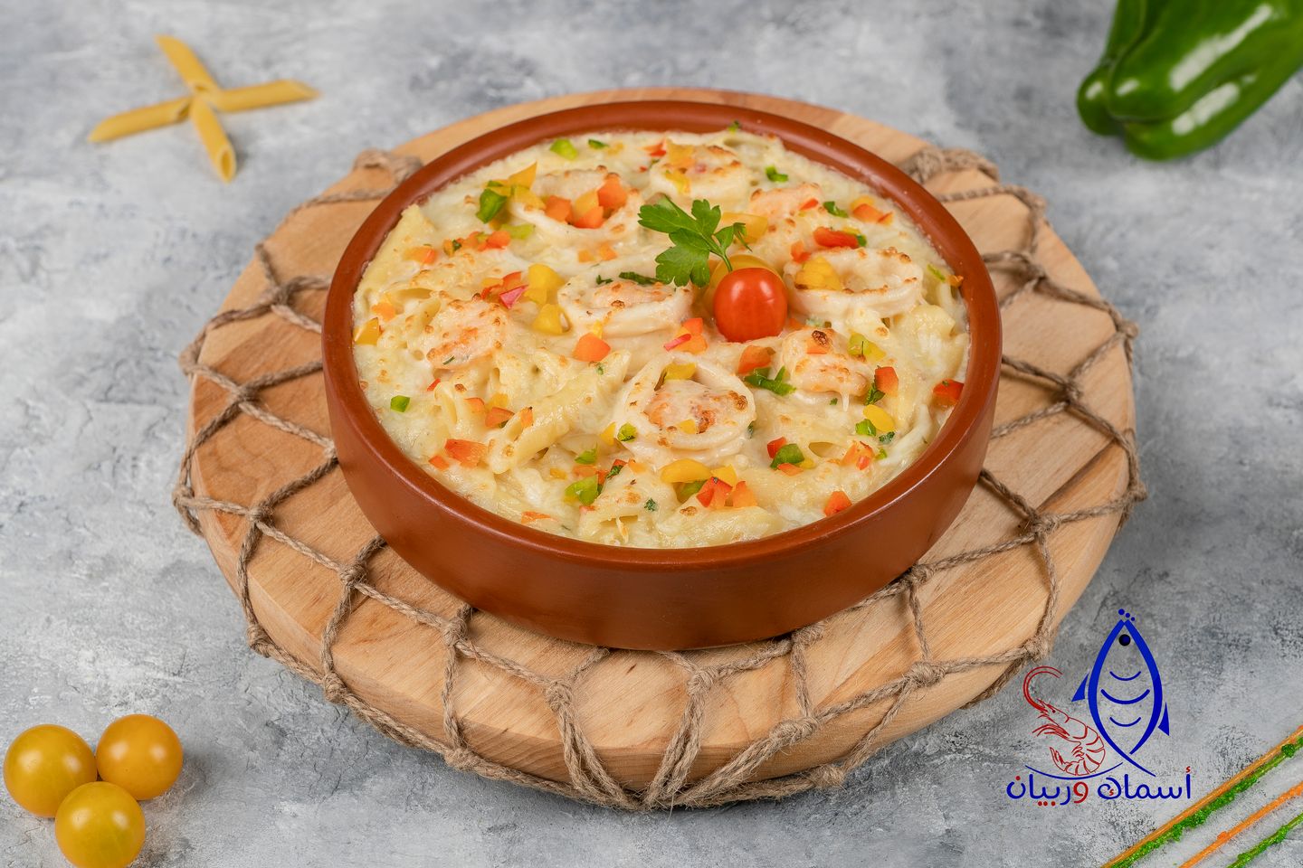 مكرونه روبيان كريمة