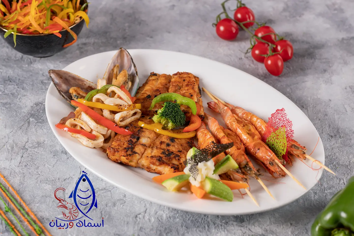 Grilled See Food