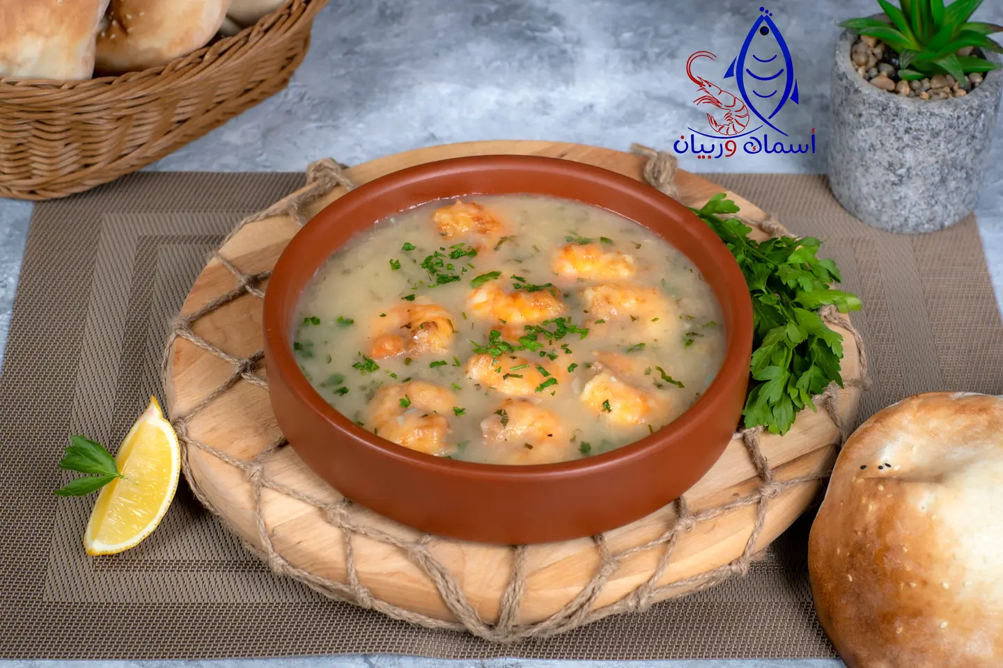 Shrimp Covered With Oil And Lemon