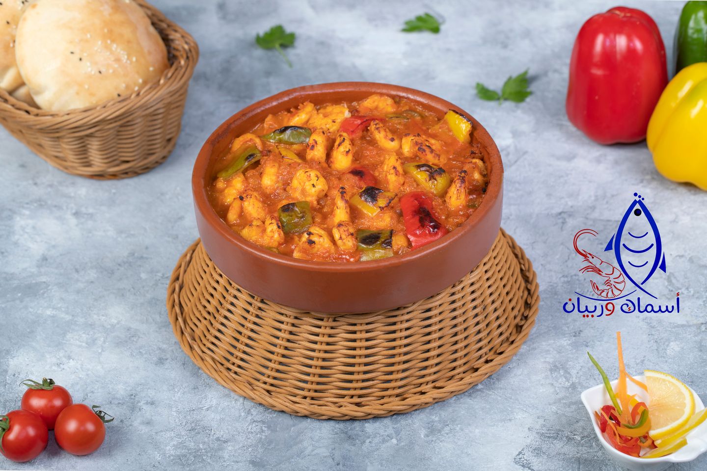 طاجن روبيان