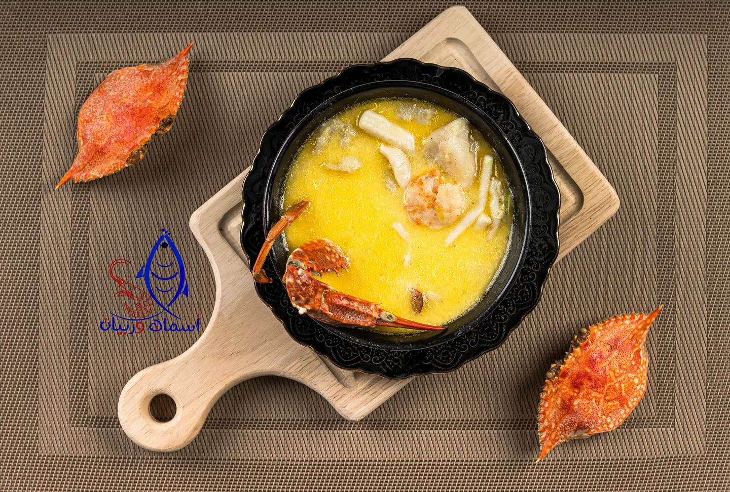 See Food Soup
