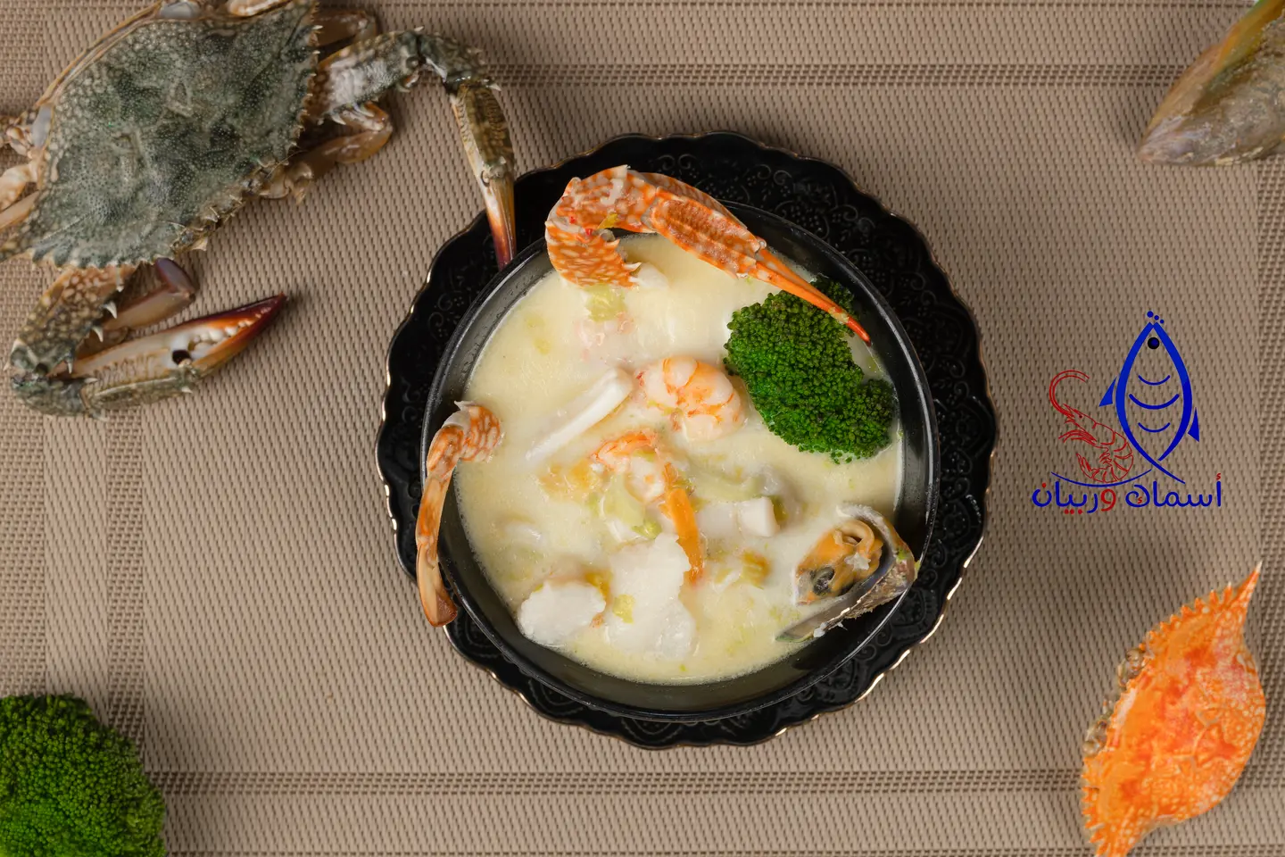Fish And Shrimp Soup