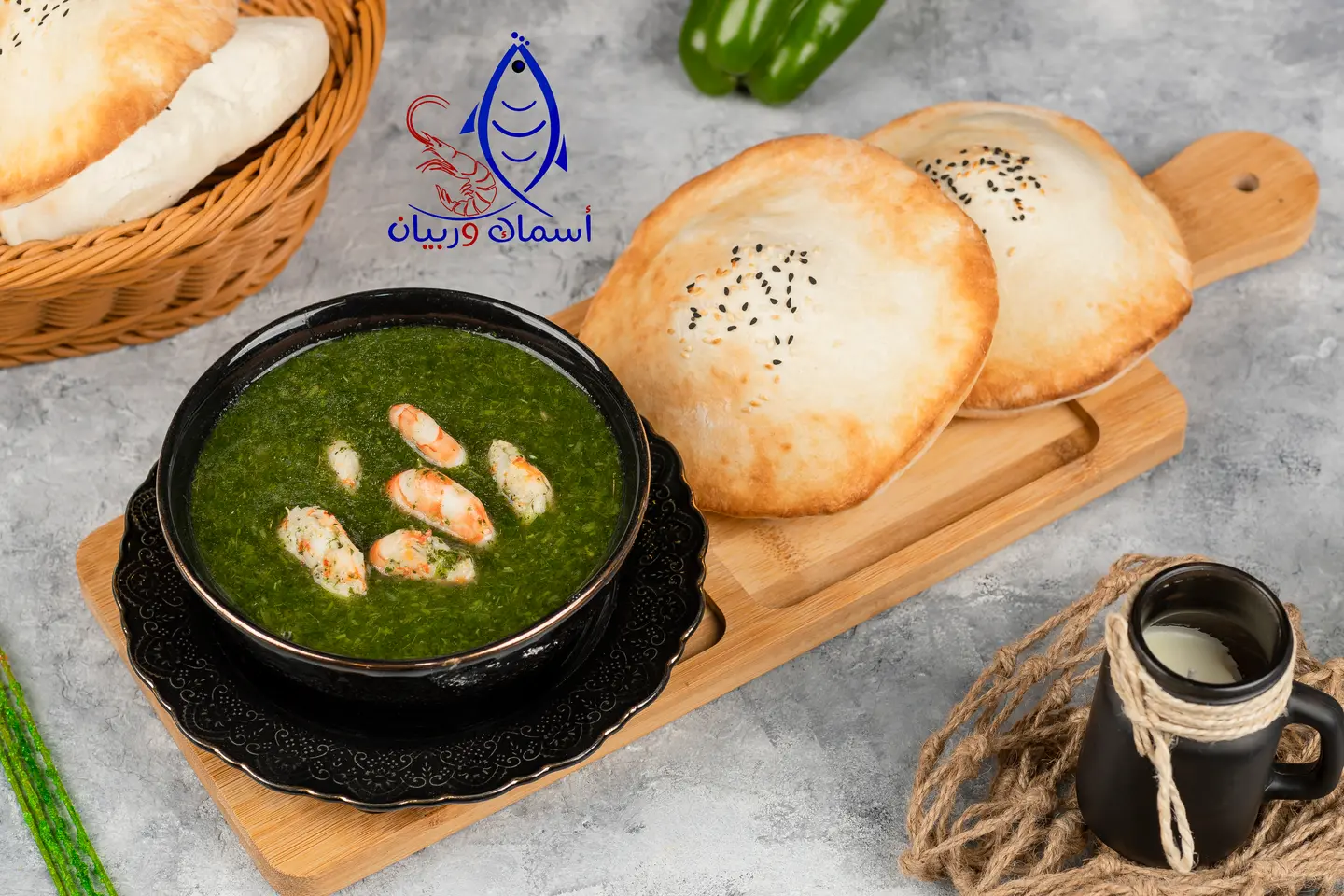 Mulukhiyah With Shrimp