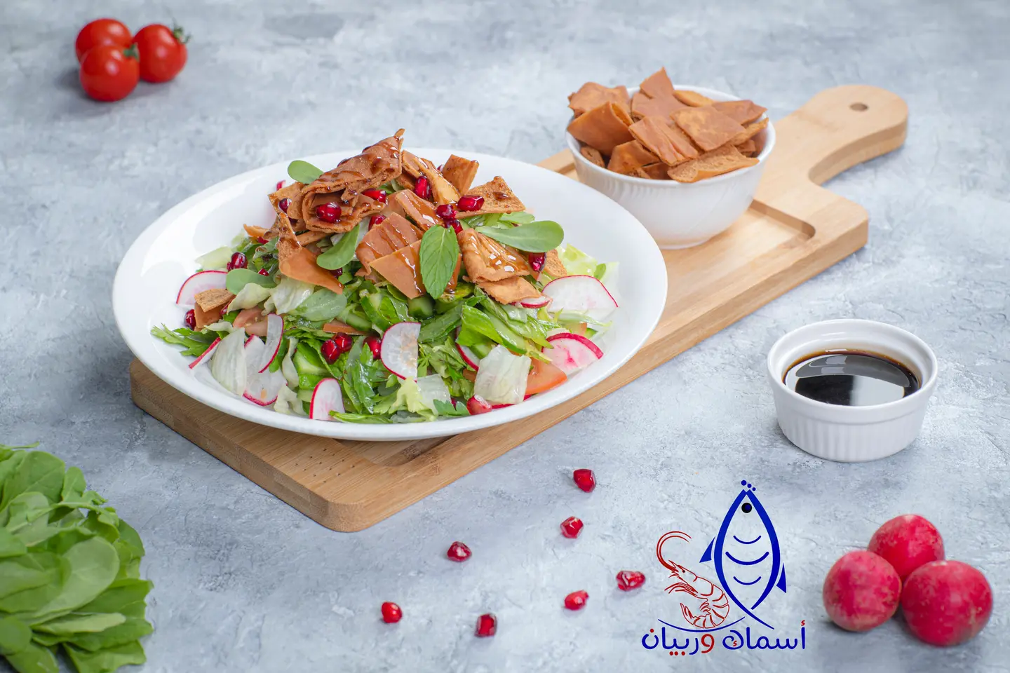 Fattoush