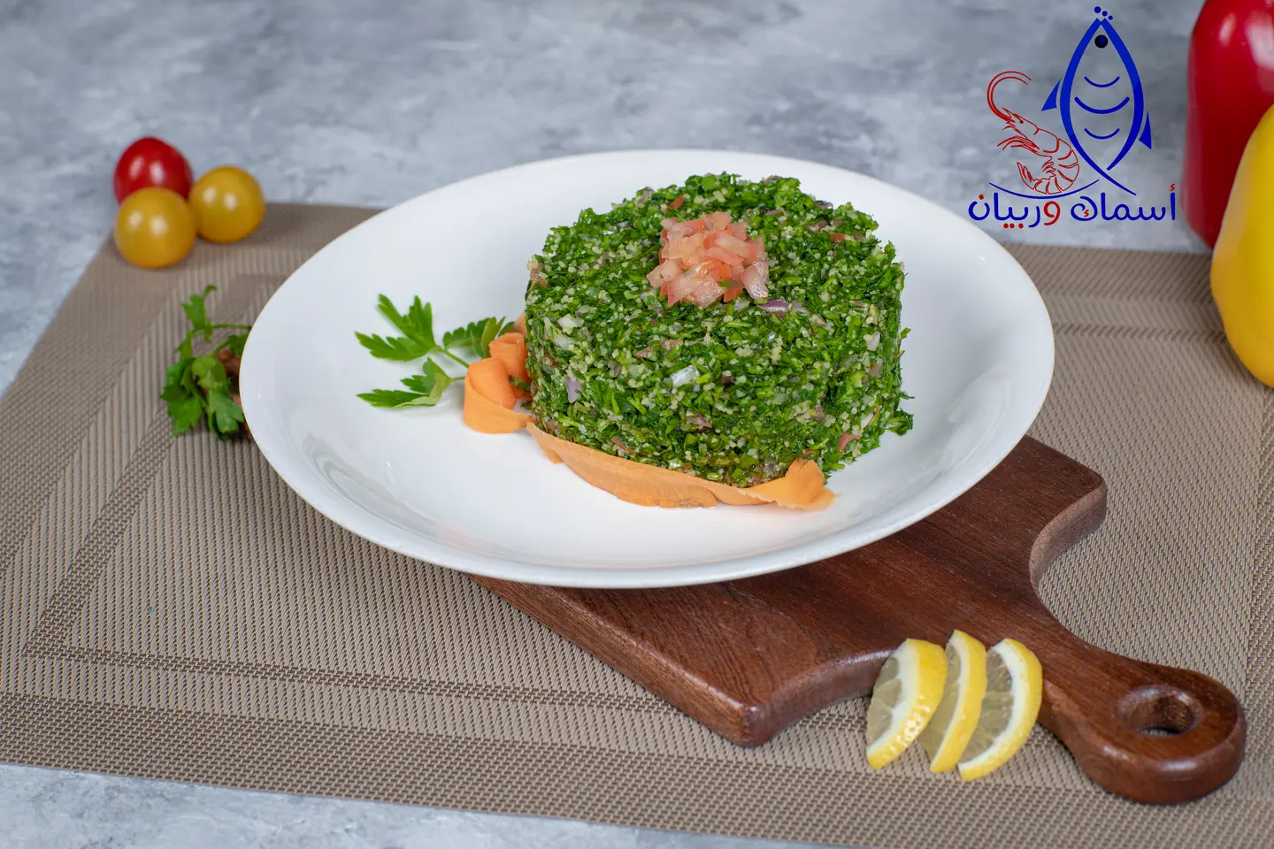 Tabouleh