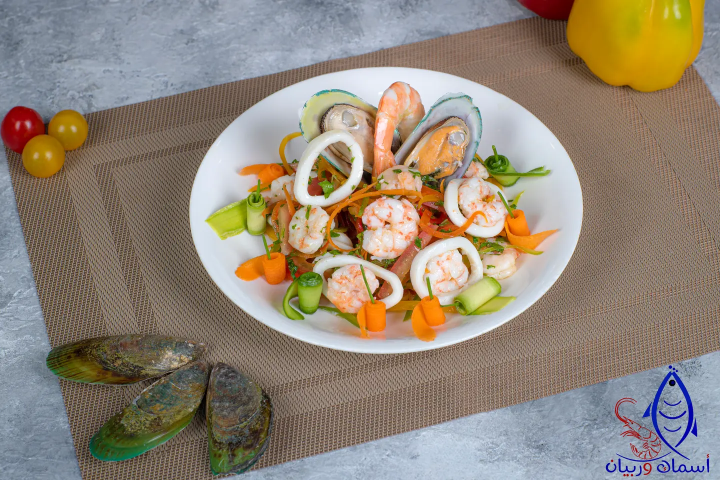 See Food Salad