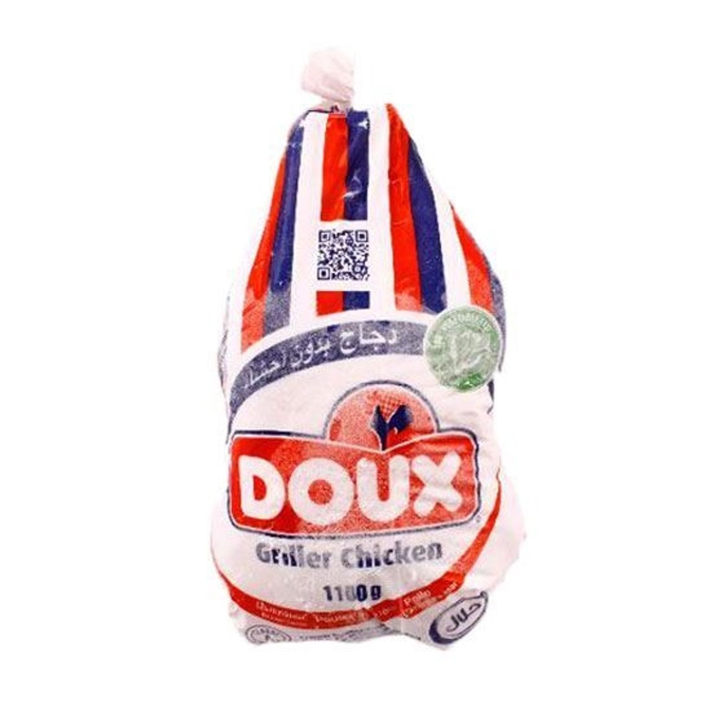دو دجاج 1100 جم 10X