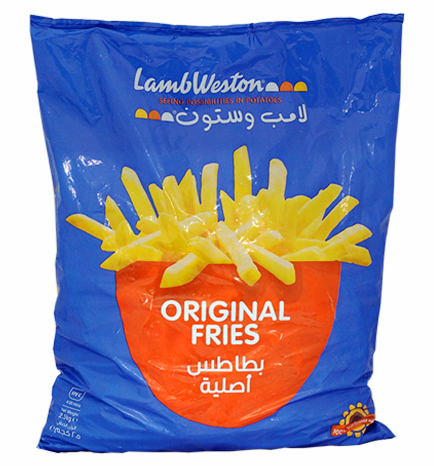 لامب وستون بطاطس 2.5 كيلو
