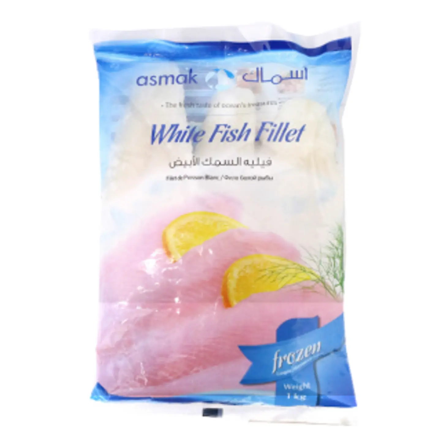 Asmak  Fish Fillet White 1 Kg