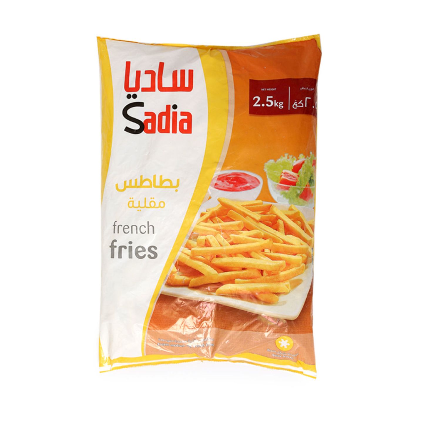 ساديا بطاطس نصف مقلية 2.5 كيلو
