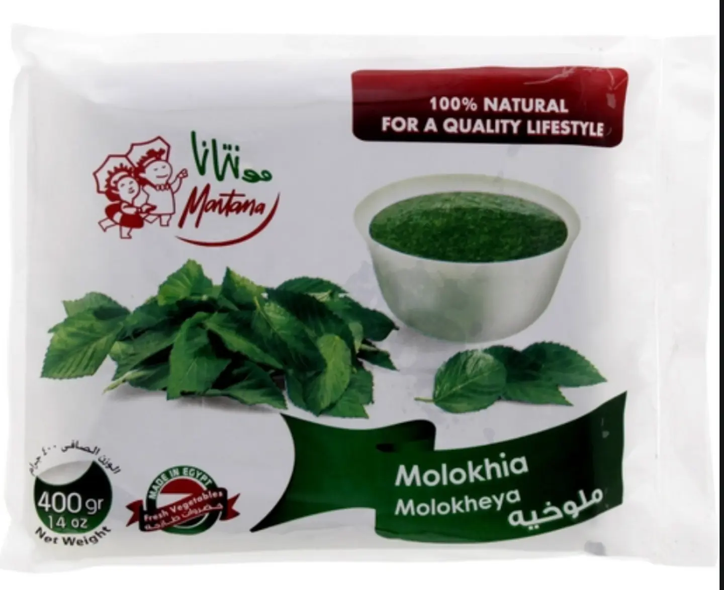 Montana Molokhia 400 Gm