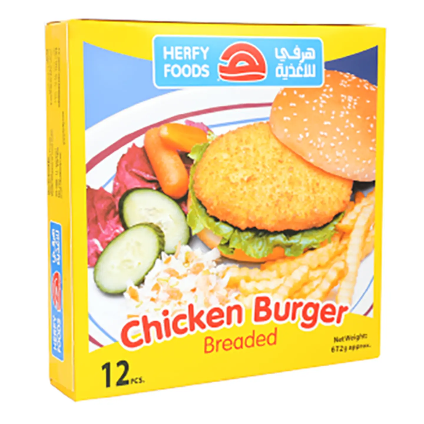 Herfy Chi.Burger Bre.672 G
