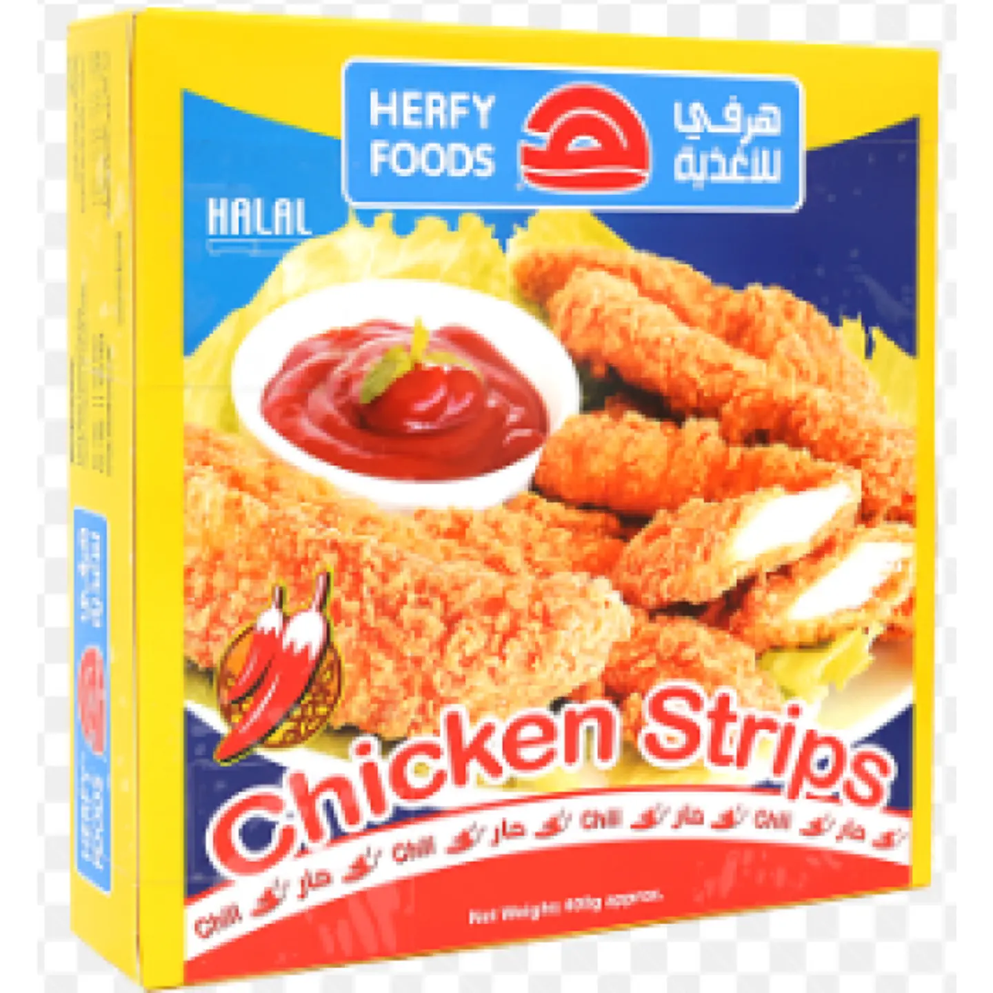 Herfy Chicken Strips 400 Gm