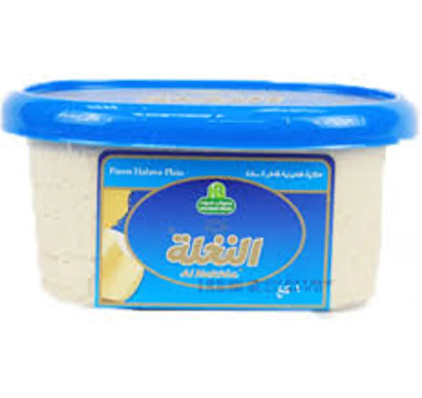 Halwani Halawa Plain 1 Kg