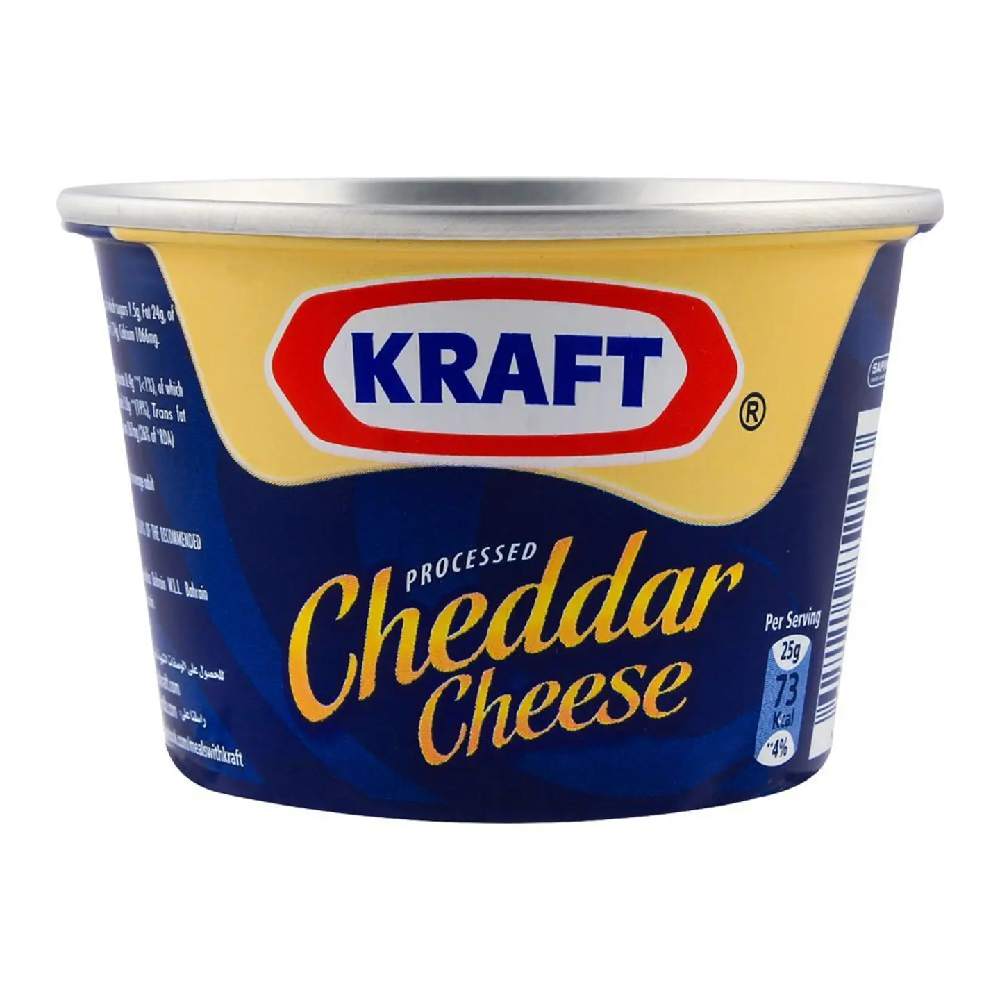 Kraft Cheddar Cheese 190 Gm Can