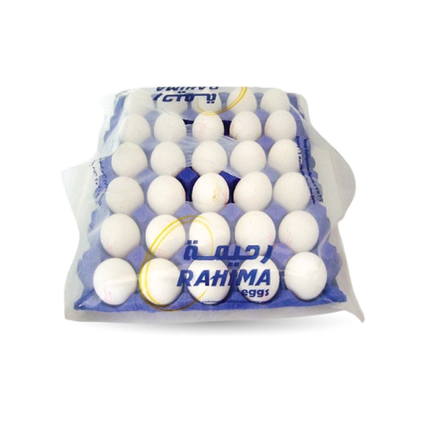 بيض رحيمة 30 حبة
