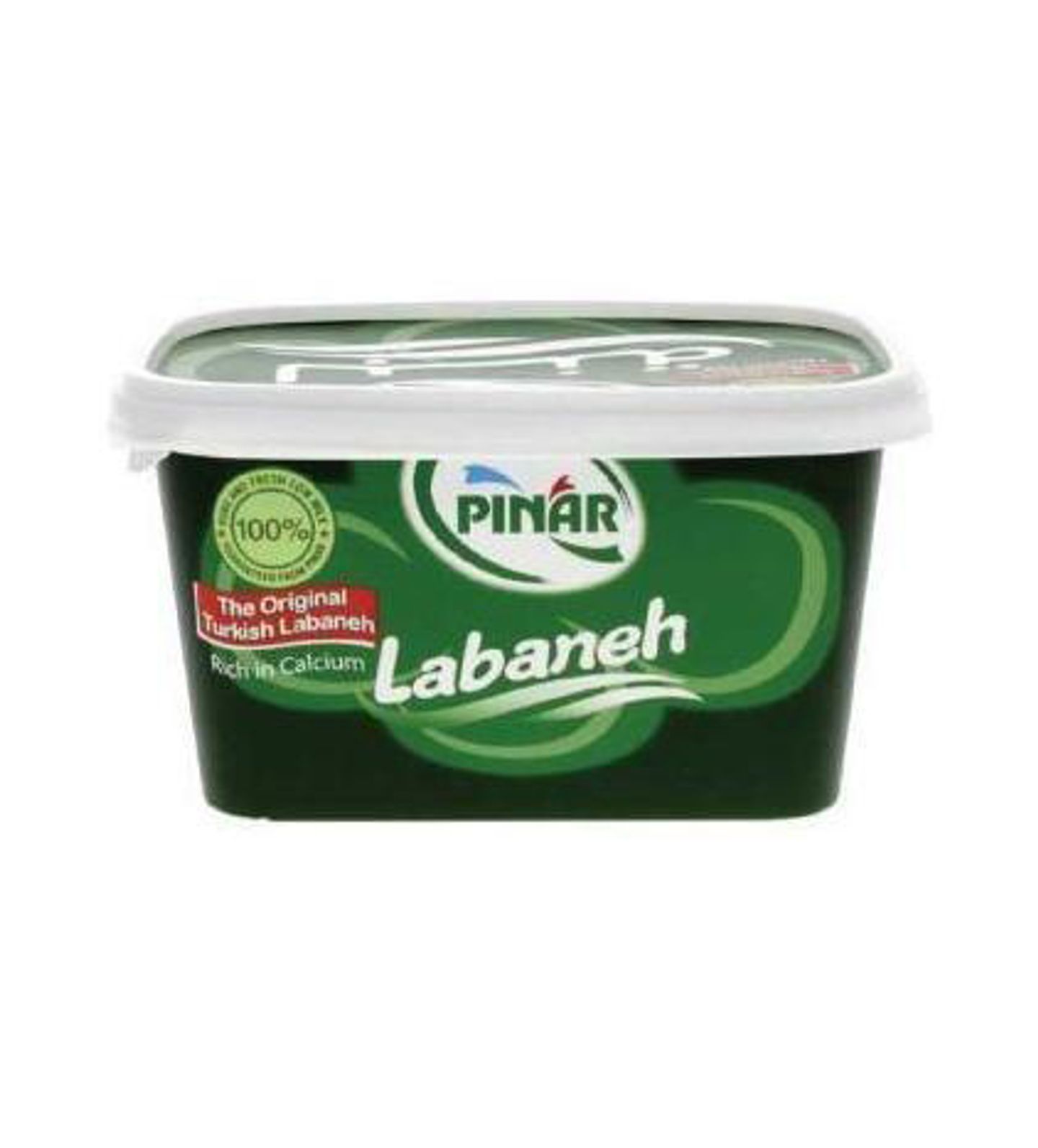 لبنة بينار 700 جم