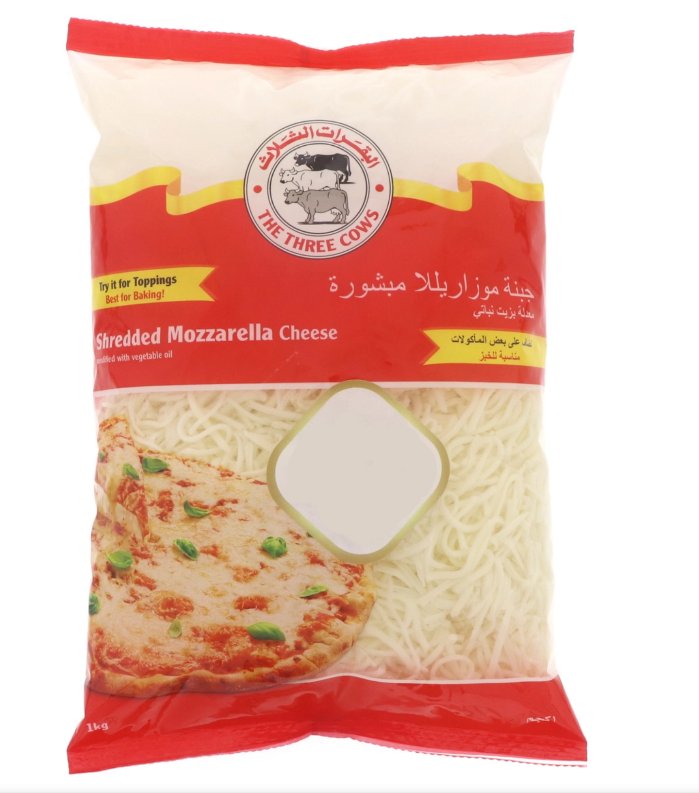 البقرات الثلاث موزاريلا 1 كيلو
