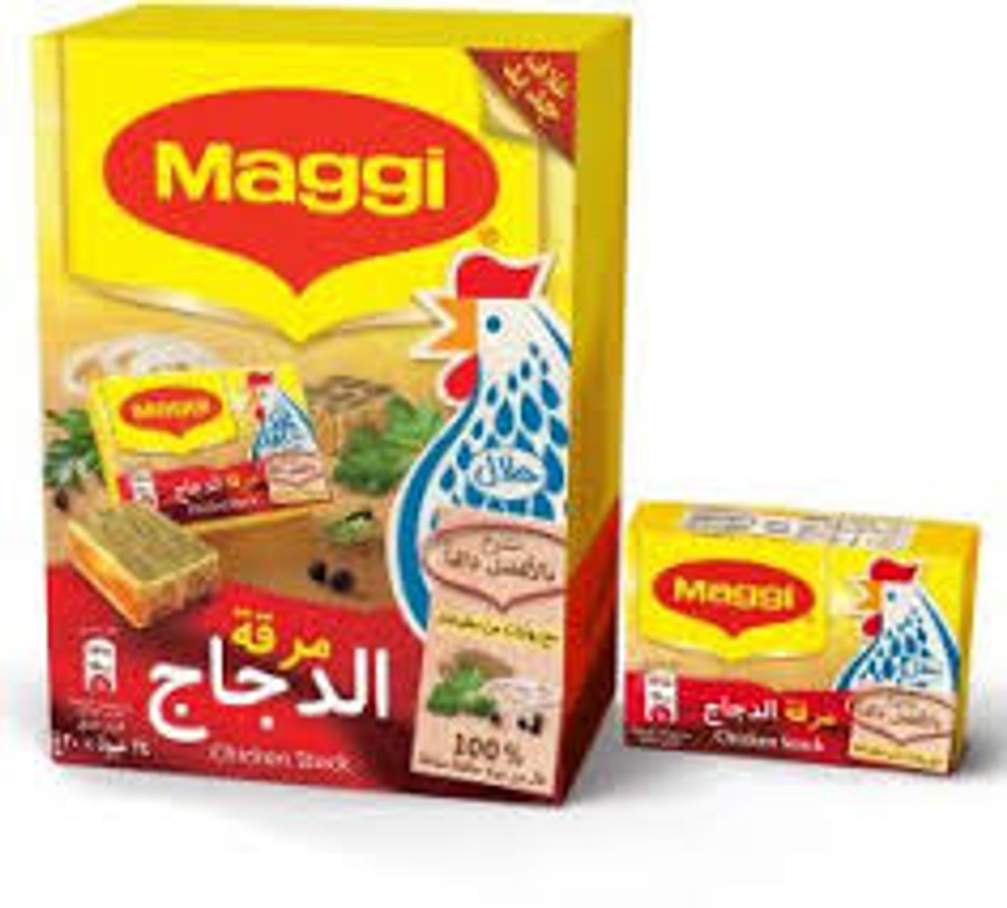 ماجي مرقة دجاج 28*20جم