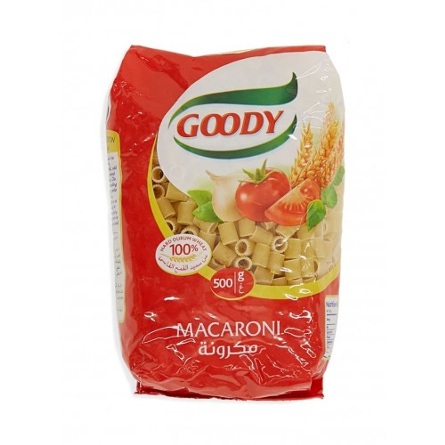 قودي شعيرية مقطعة 500 جم