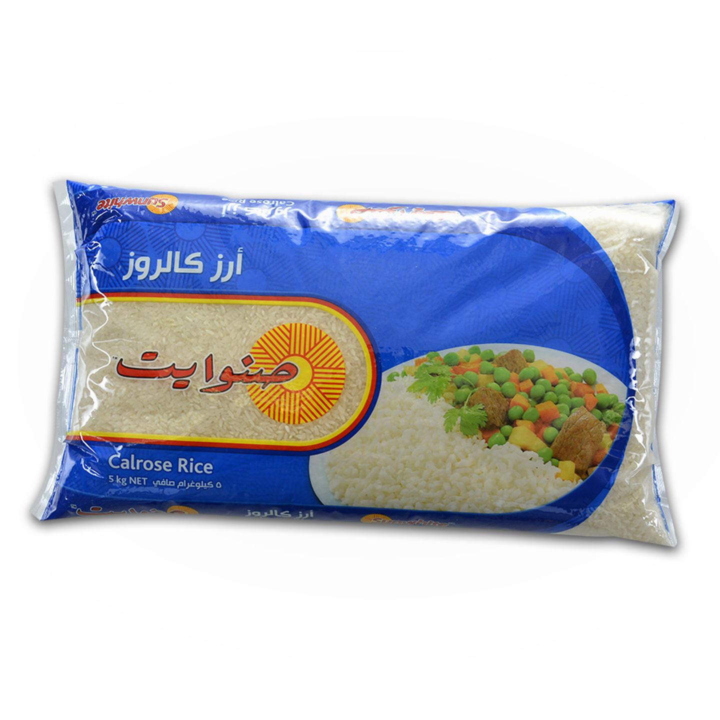 صنوايت أرز 5 كيلو