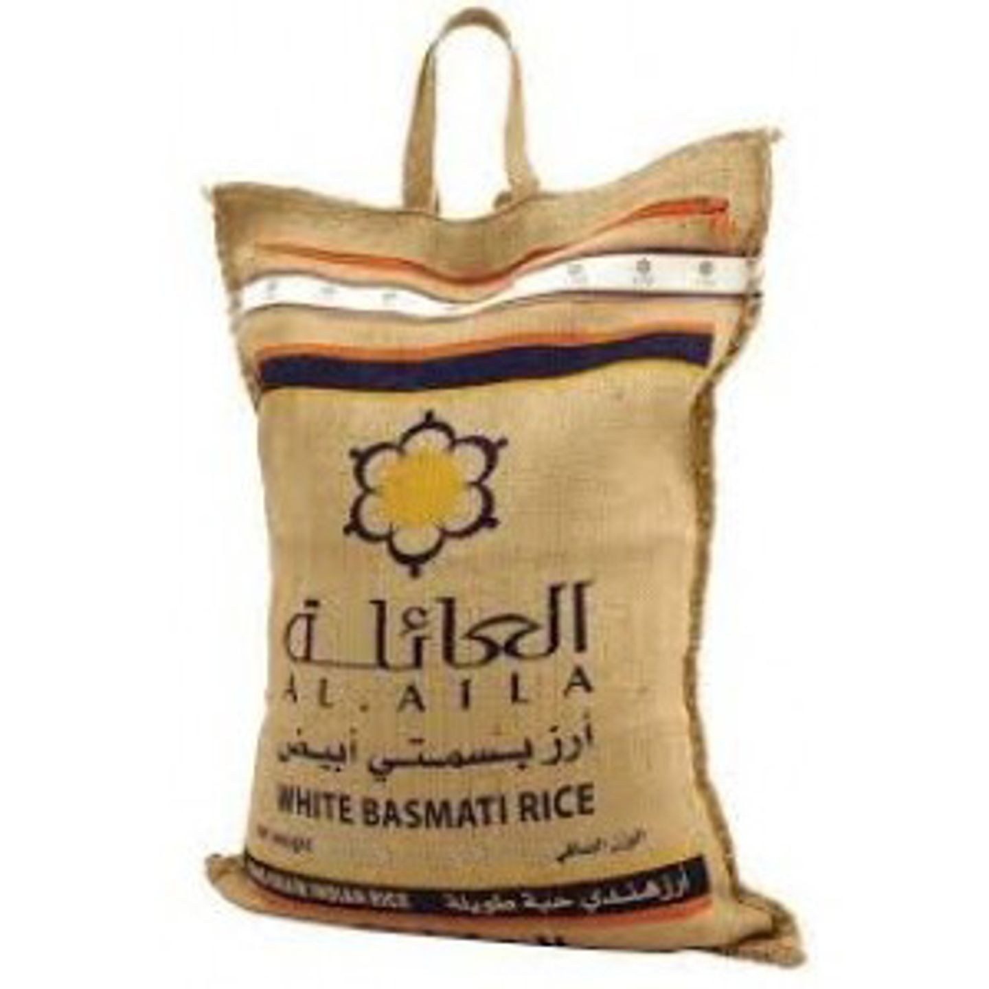 أرز العائلة ابيض بسمتي 5 كيلو