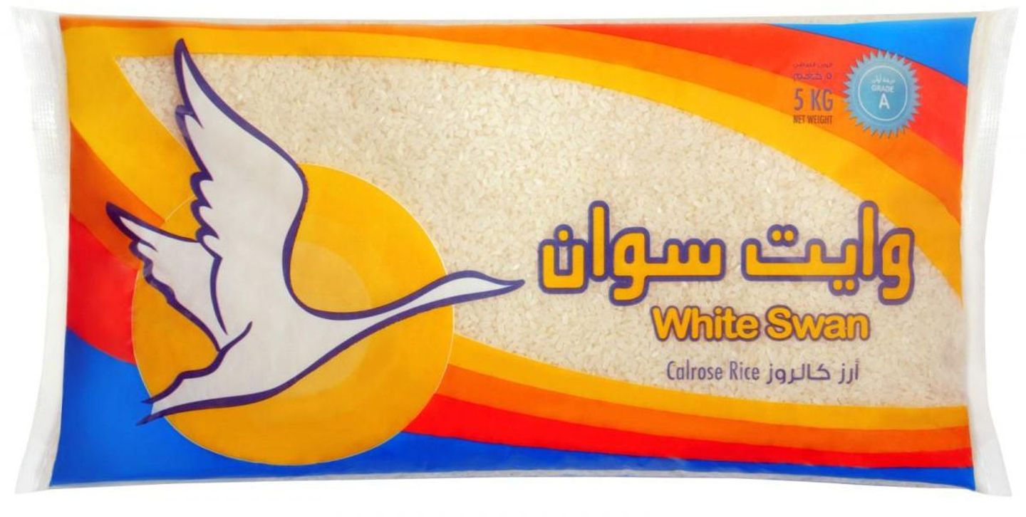 وايت سوان أرز 5 كيلو