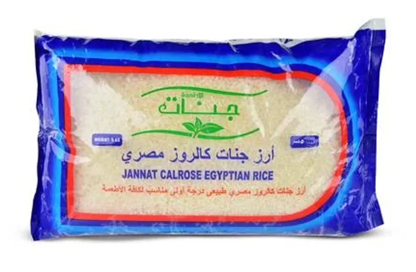 Jannat Calrose Egptn Rice 5 Kg