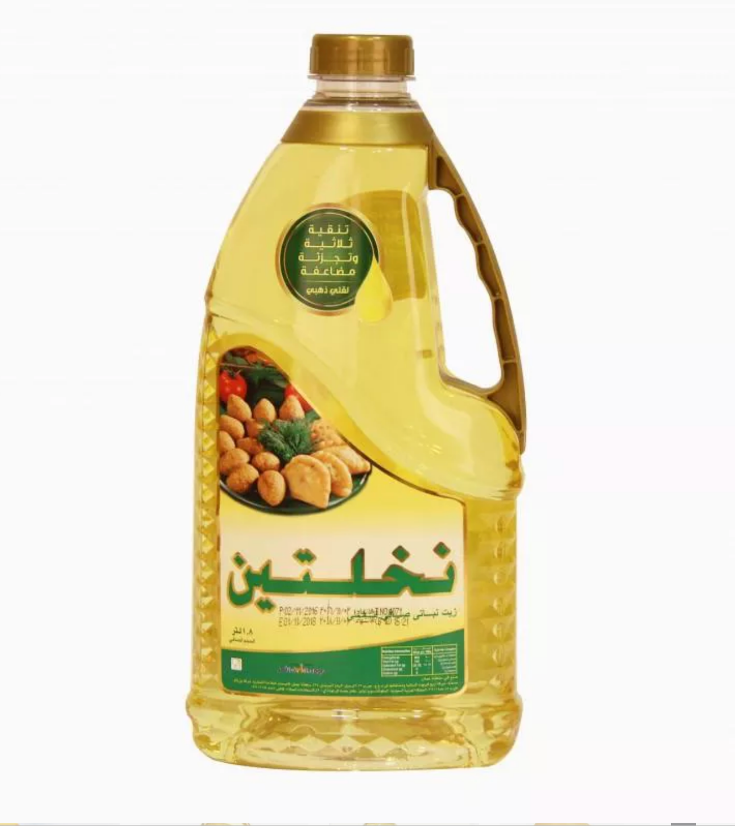 نخلتين زيت 1.8 لتر