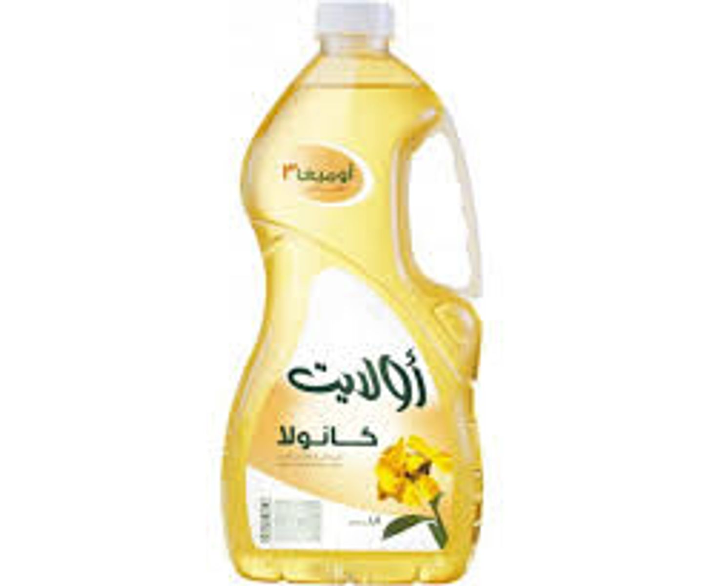 أولايت زيت كانولا 1.5 لتر