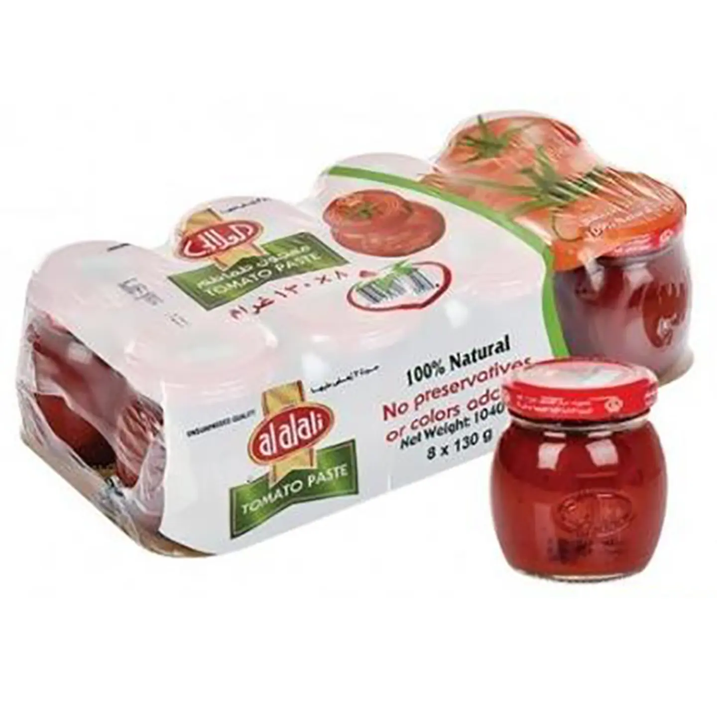 Alalali Tomatopaste 130 G 7+1 Fr
