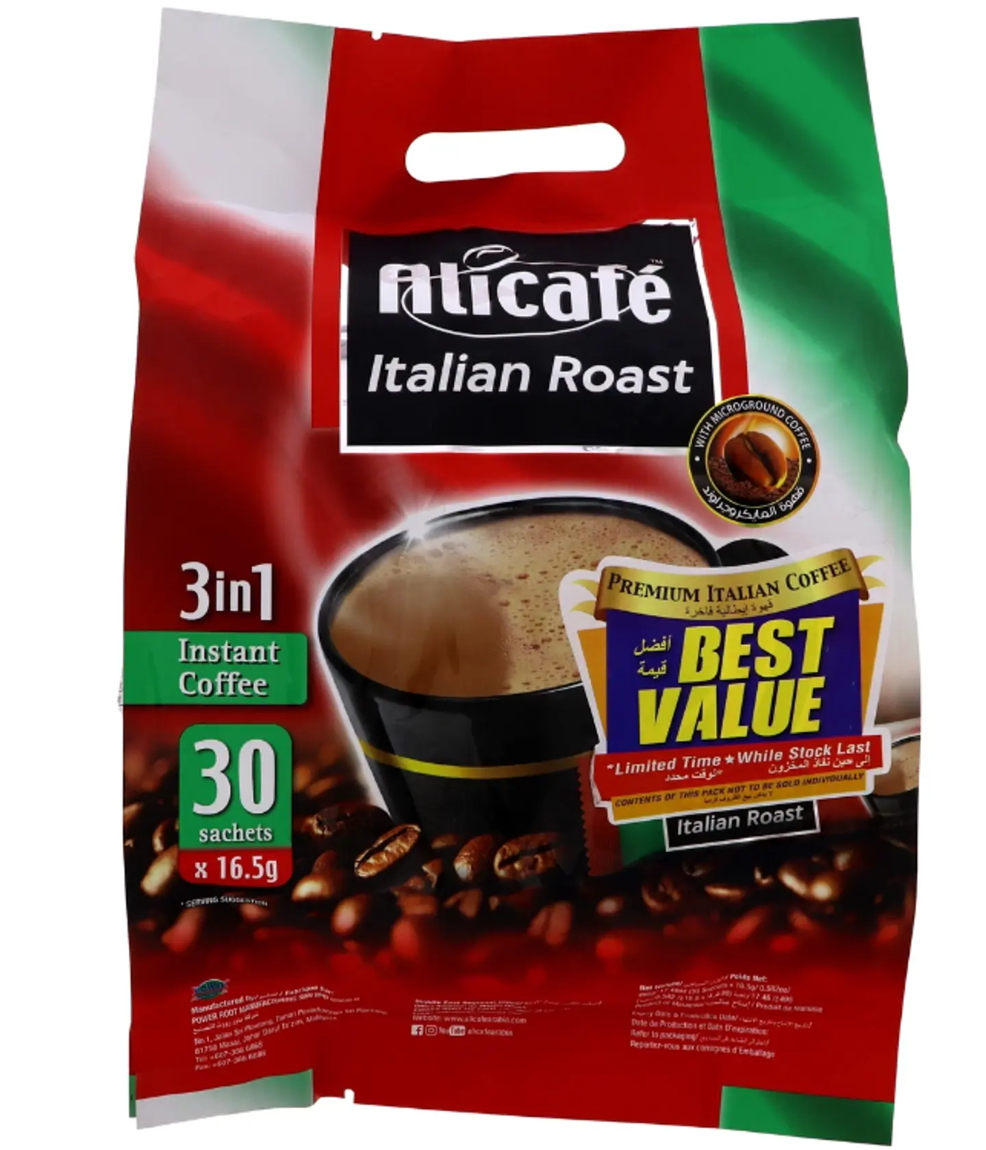 Alicafe Itlan 3 N1 Coffe30 X16.5 G