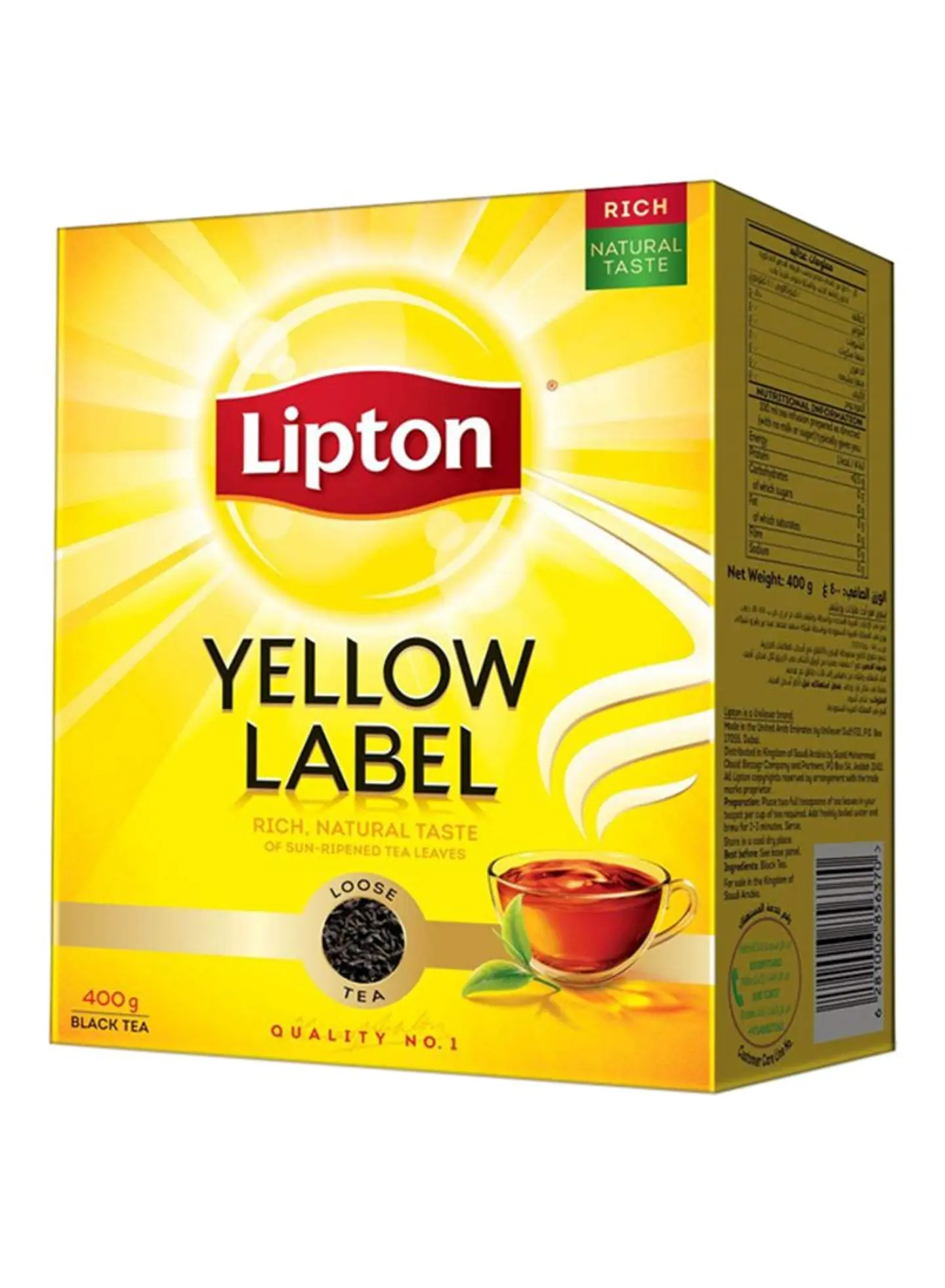 Lipton Yellow Tea150 Bag300 G