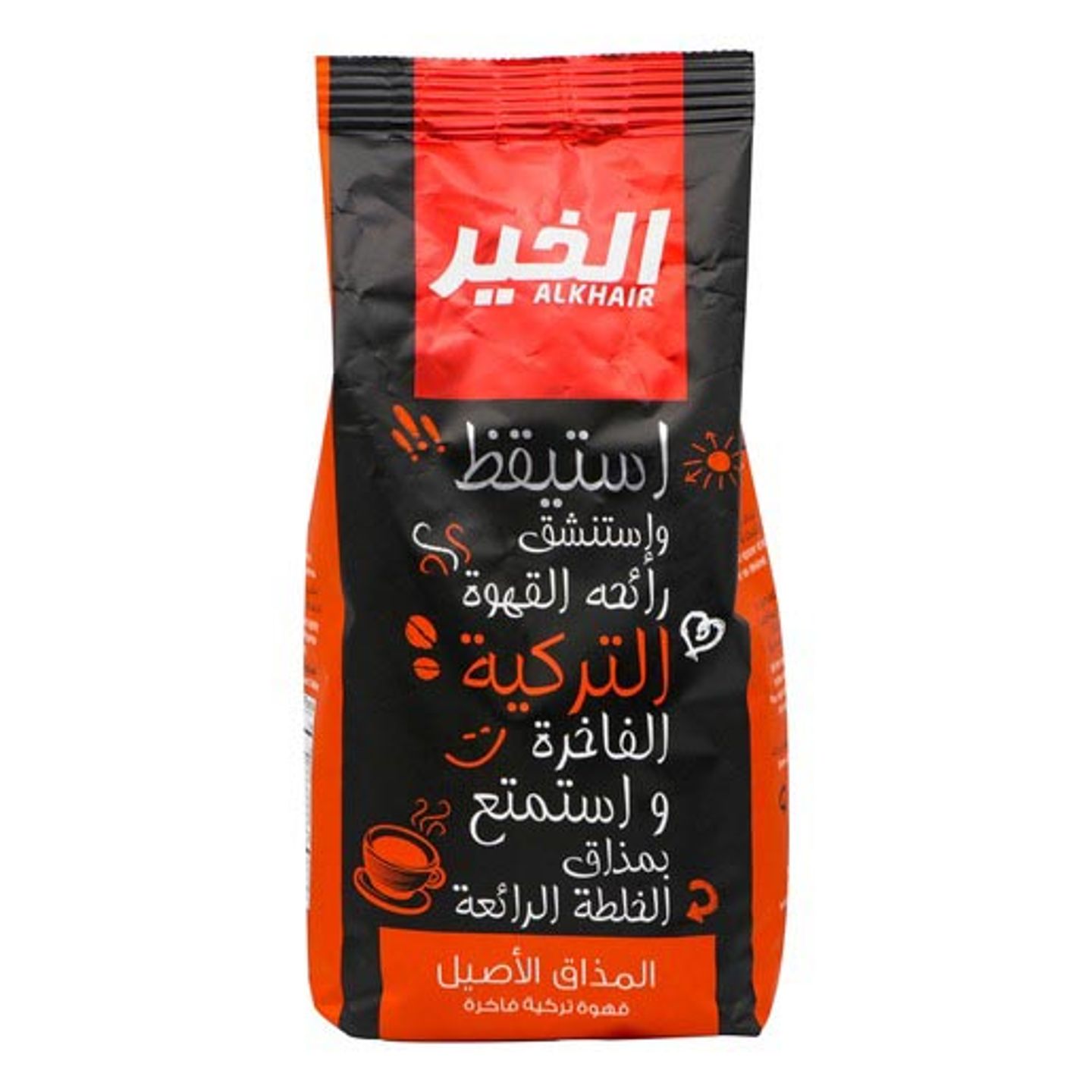 الخير قهوة تركي 500 جرام