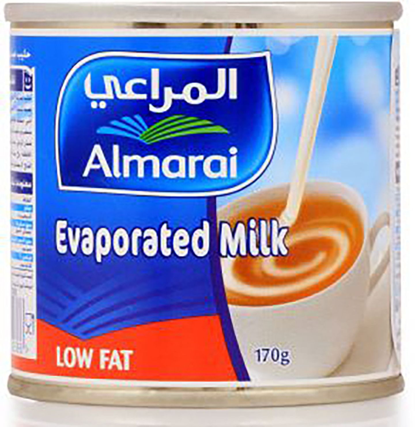 المراعي حليب مكثف 170 جرام
