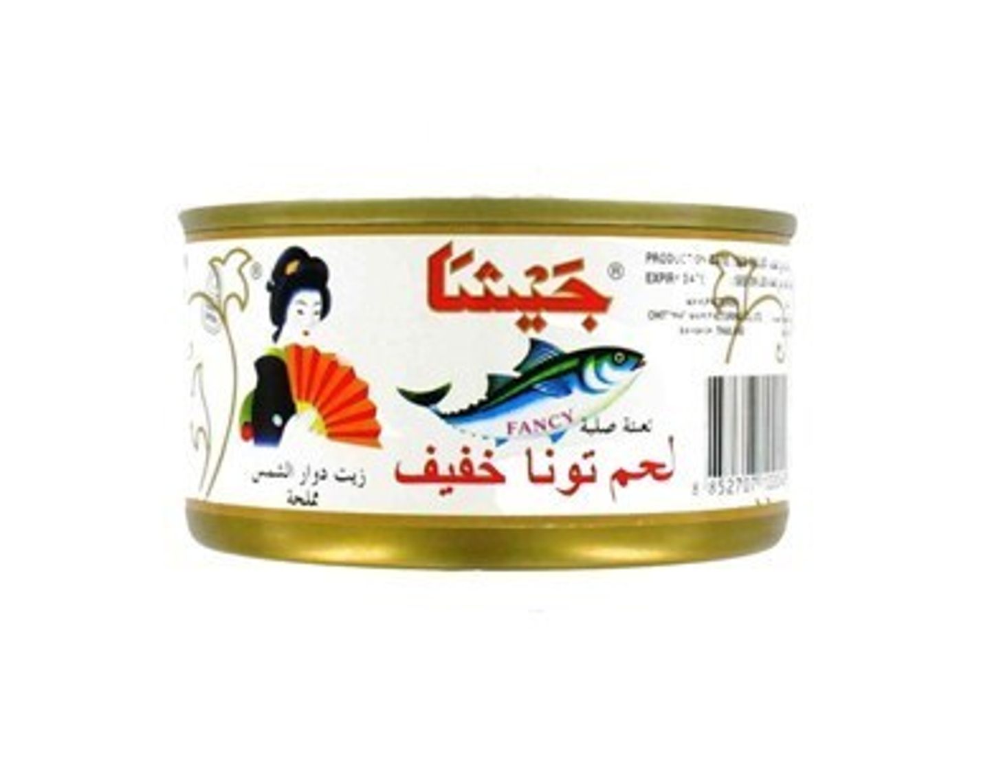 جيشا تونا لحم 185جرام