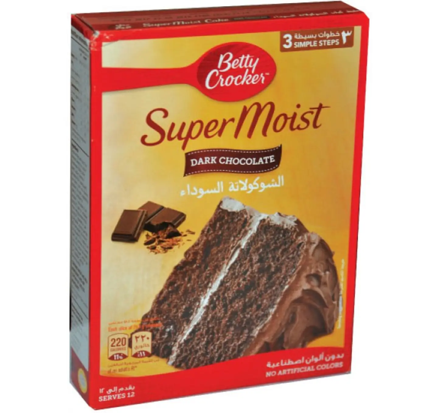 Betty C.Cakemix Dark Choco500 G