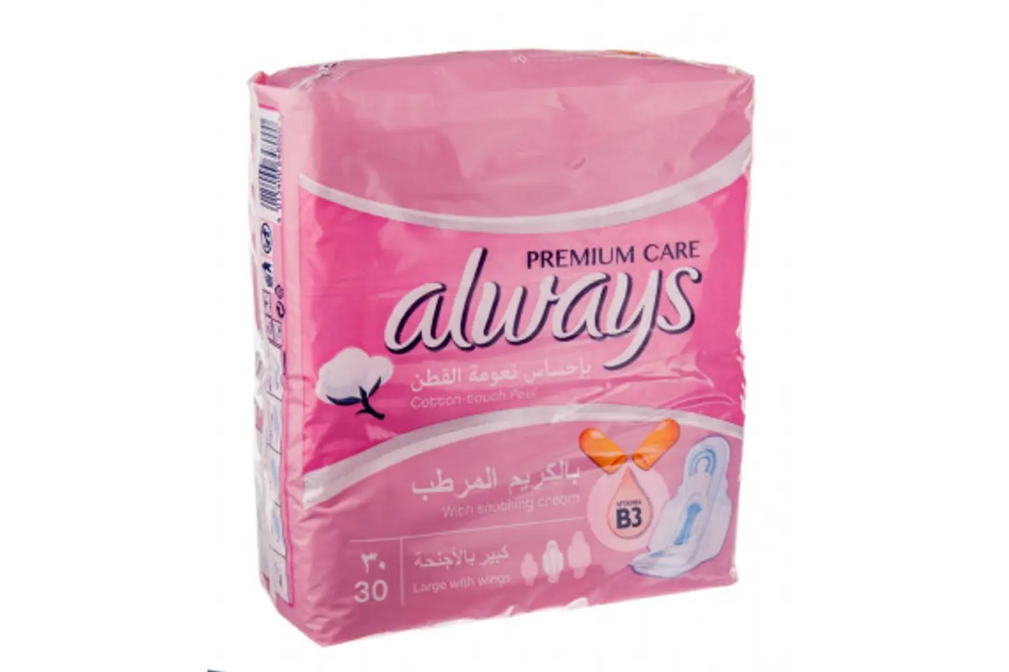 Always Ipad Sen.Super Pink30's