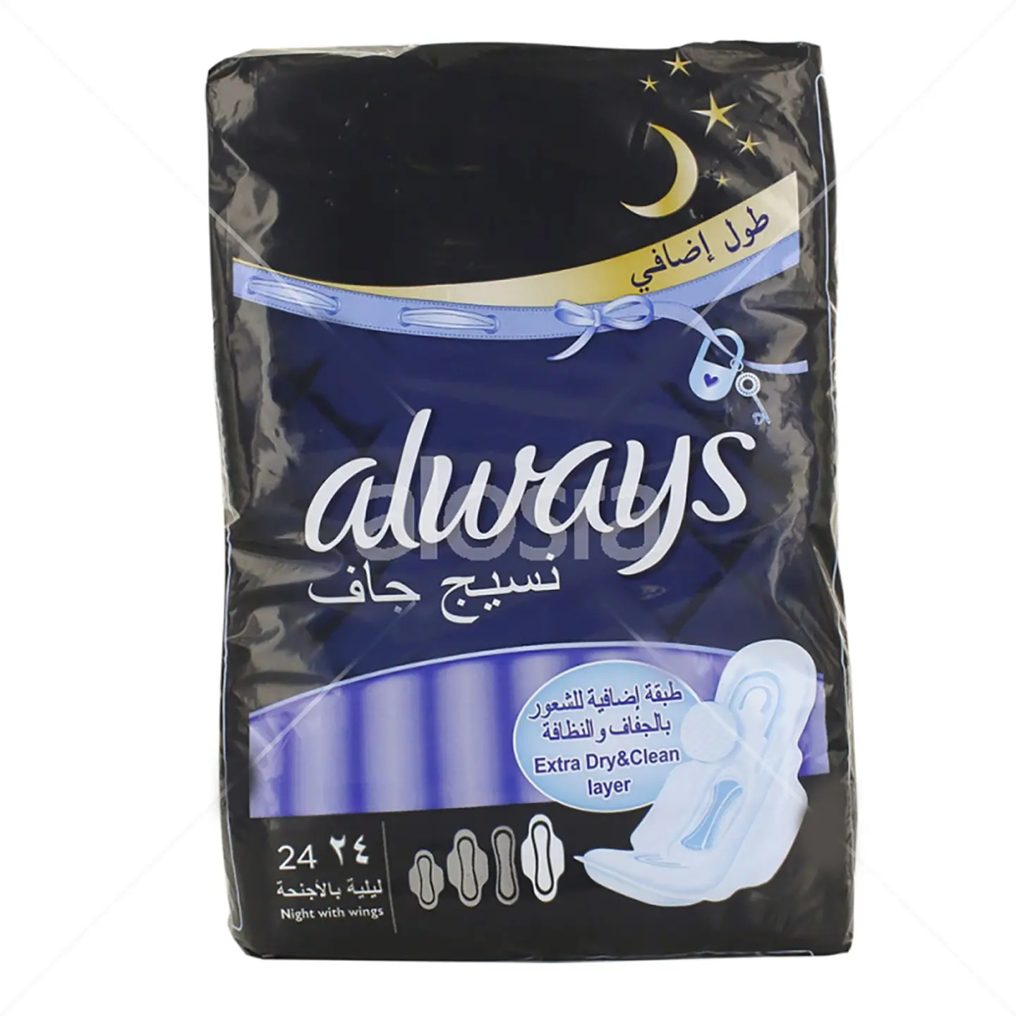 Always Night Super Plus 24's.