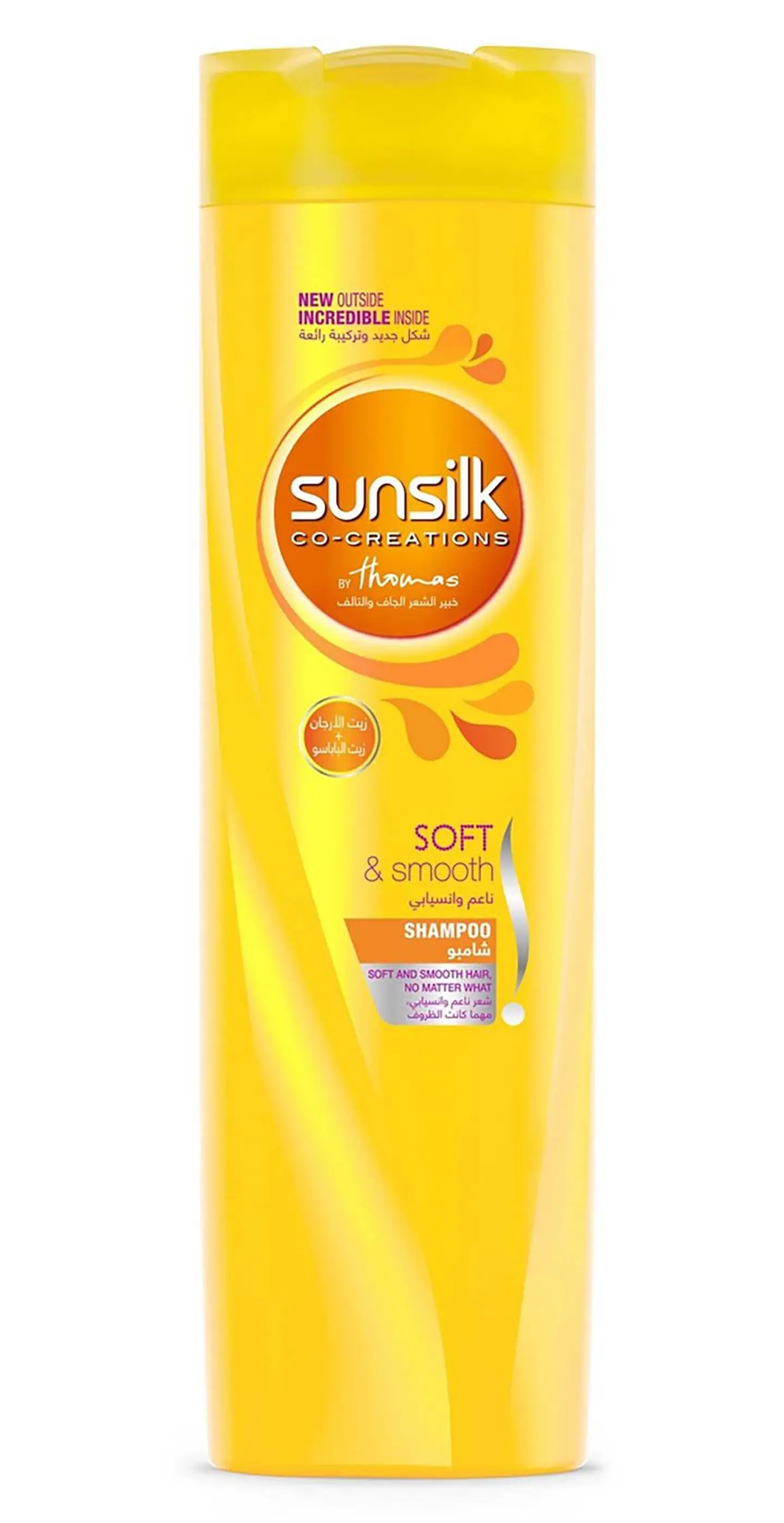 Sunsilk Shampo Softsmoth.400 M