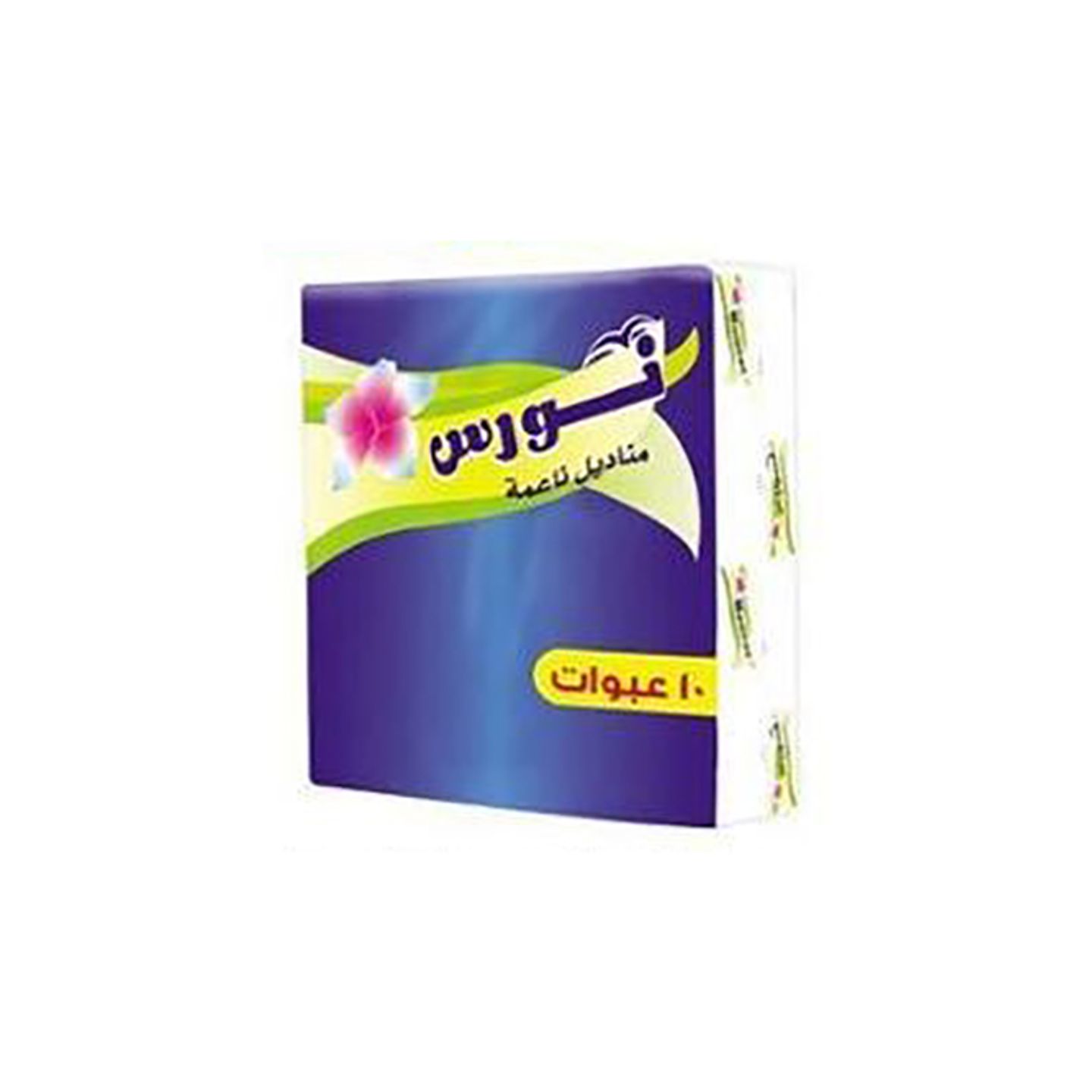 نورس مناديل وجه 10*180